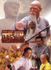 免费在线看污片